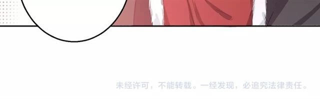 Hoa Nhan Sách Chapter 48.2 - 31