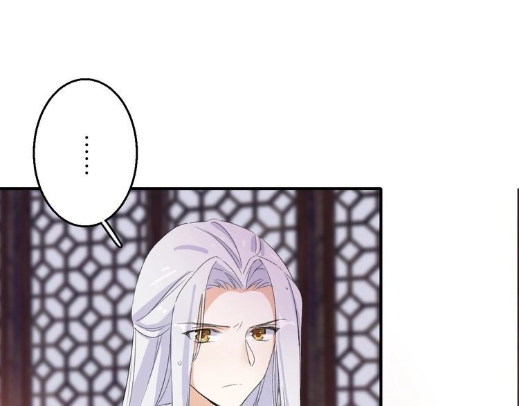 Hoa Nhan Sách Chapter 49.1 - 23