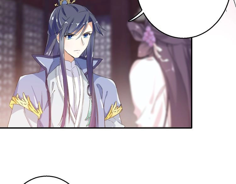 Hoa Nhan Sách Chapter 49.1 - 40