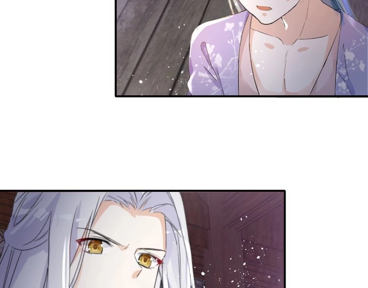 Hoa Nhan Sách Chapter 49.2 - 7