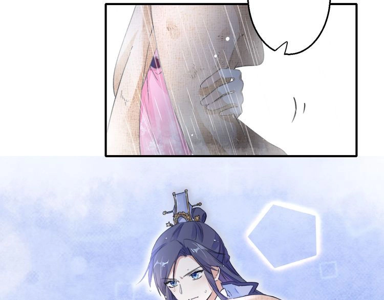 Hoa Nhan Sách Chapter 49.2 - 28