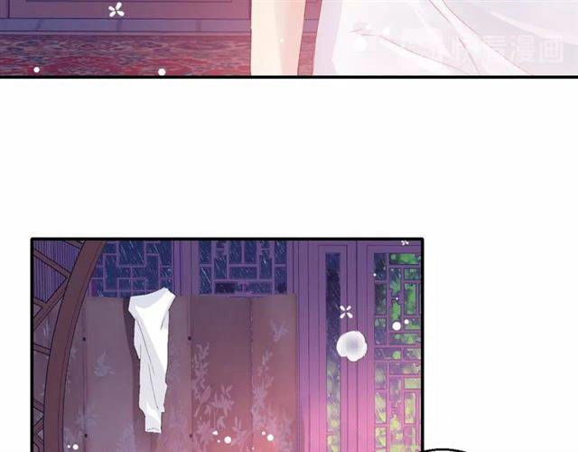 Hoa Nhan Sách Chapter 50.1 - 27