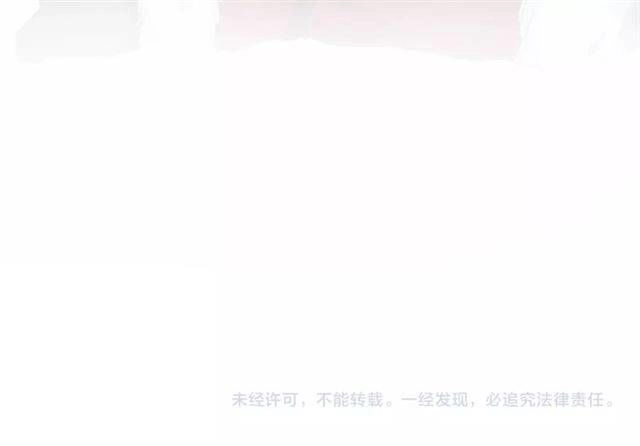 Hoa Nhan Sách Chapter 50.2 - 37