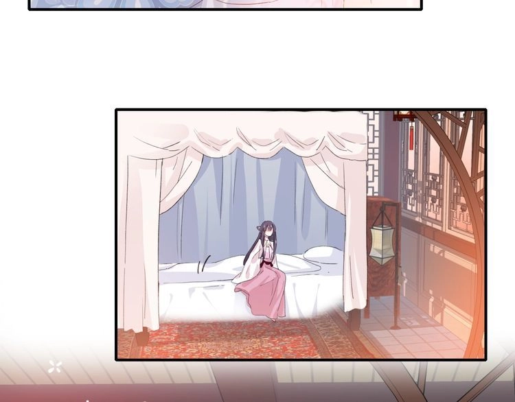 Hoa Nhan Sách Chapter 51.1 - 8