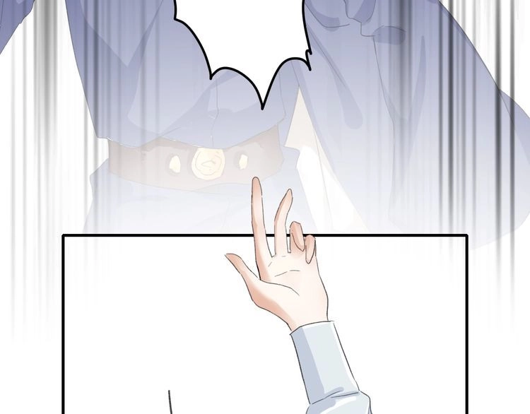 Hoa Nhan Sách Chapter 51.2 - 11