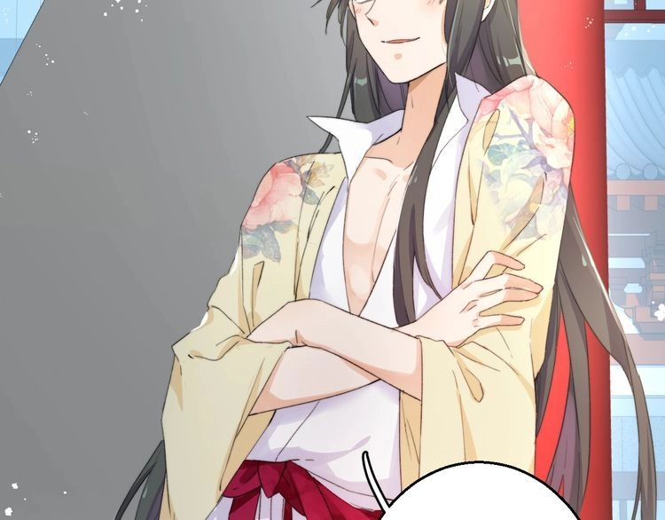 Hoa Nhan Sách Chapter 51.2 - 27