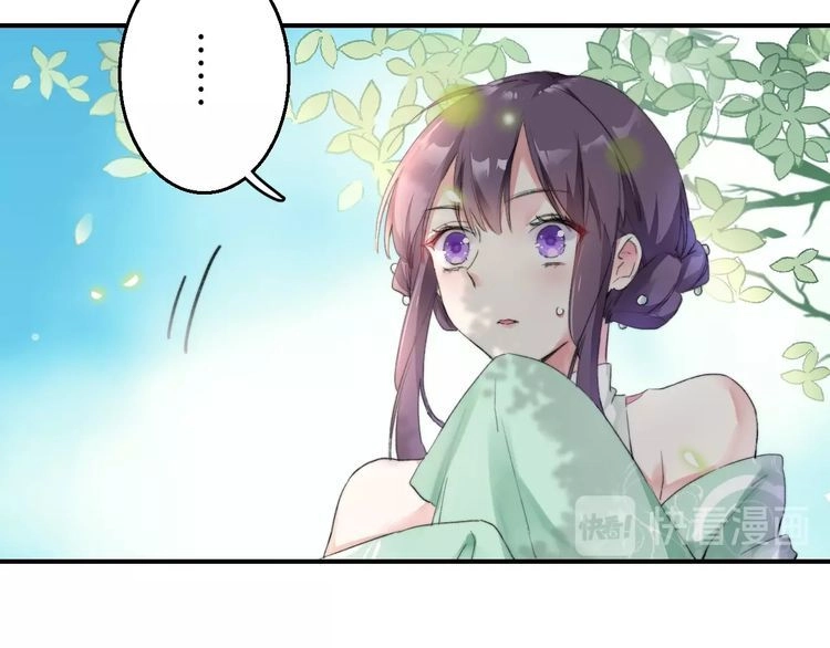 Hoa Nhan Sách Chapter 52.1 - 13