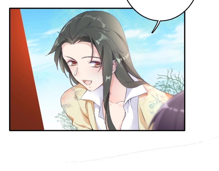 Hoa Nhan Sách Chapter 52.1 - 24