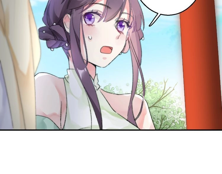 Hoa Nhan Sách Chapter 52.1 - 33