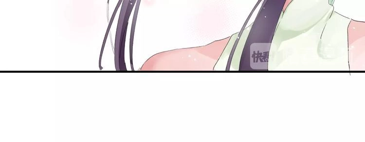 Hoa Nhan Sách Chapter 52.2 - 15