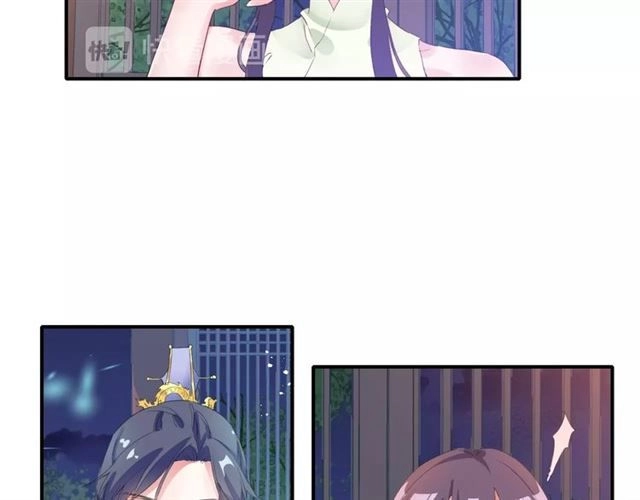 Hoa Nhan Sách Chapter 53.1 - 25