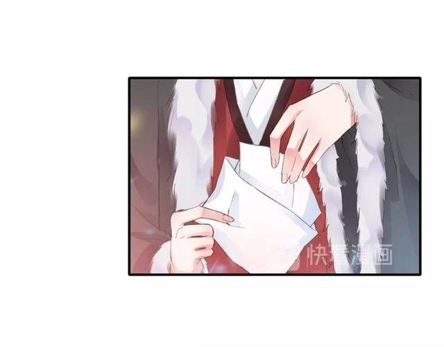 Hoa Nhan Sách Chapter 55.1 - 25