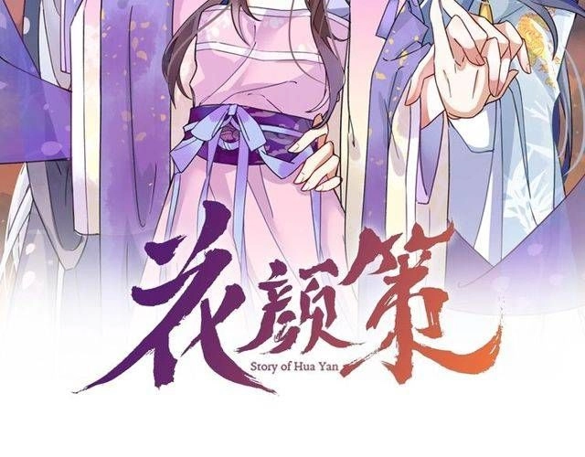 Hoa Nhan Sách Chapter 56.1 - 2