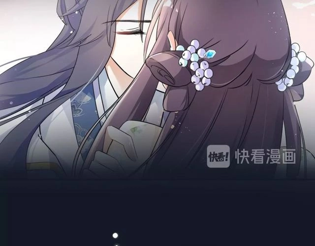 Hoa Nhan Sách Chapter 56.1 - 32