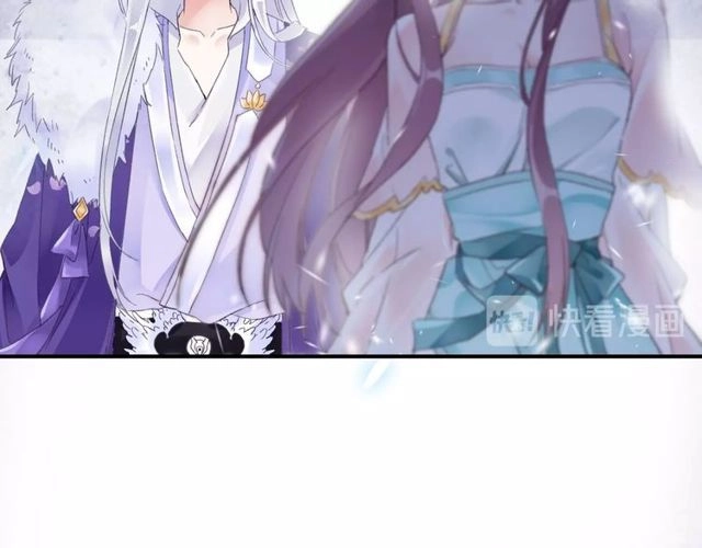 Hoa Nhan Sách Chapter 57.1 - 9