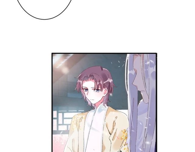 Hoa Nhan Sách Chapter 59.1 - 22