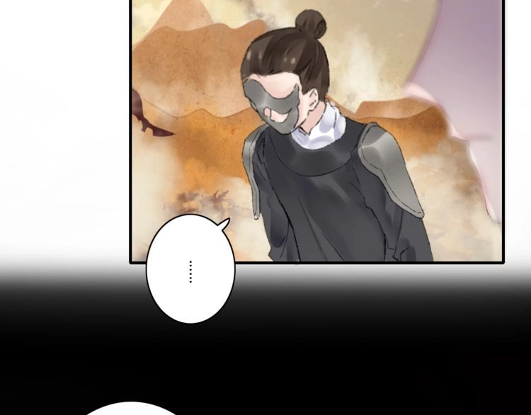 Hoa Nhan Sách Chapter 61.2 - 15