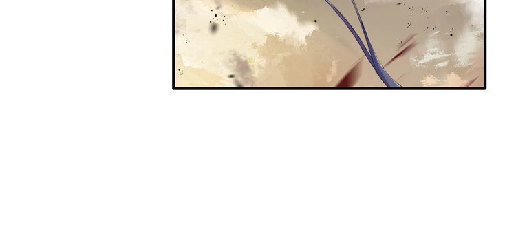 Hoa Nhan Sách Chapter 61.2 - 49