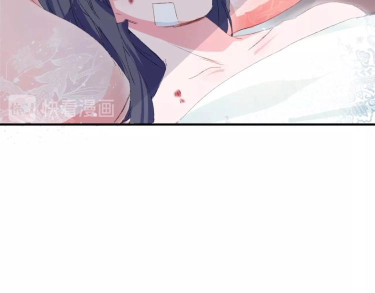 Hoa Nhan Sách Chapter 62.2 - 36