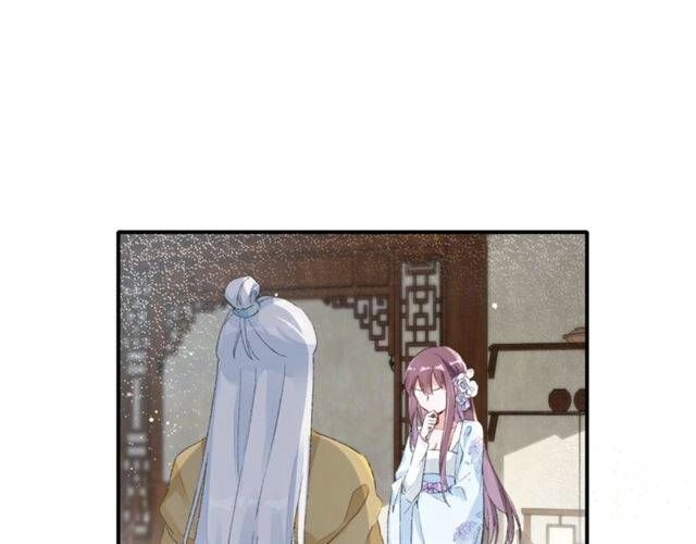 Hoa Nhan Sách Chapter 63.2 - 4