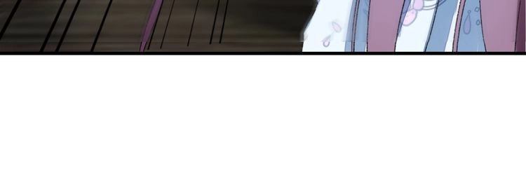 Hoa Nhan Sách Chapter 64.1 - 16