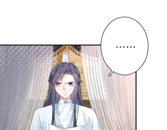 Hoa Nhan Sách Chapter 65.1 - 27