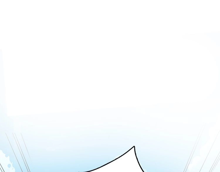 Hoa Nhan Sách Chapter 66.1 - 21