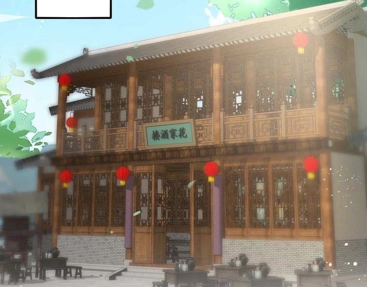 Hoa Nhan Sách Chapter 66.1 - 23