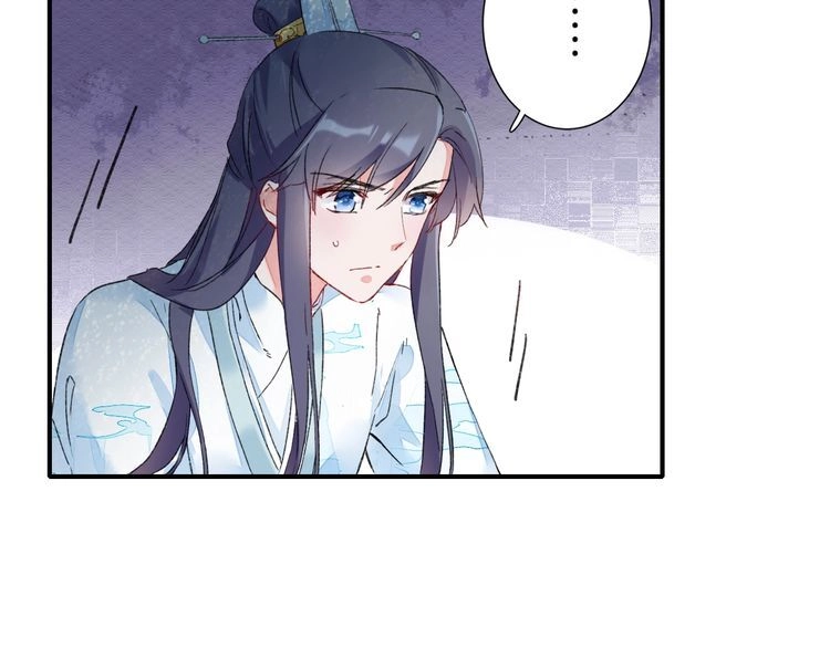 Hoa Nhan Sách Chapter 67.2 - 23