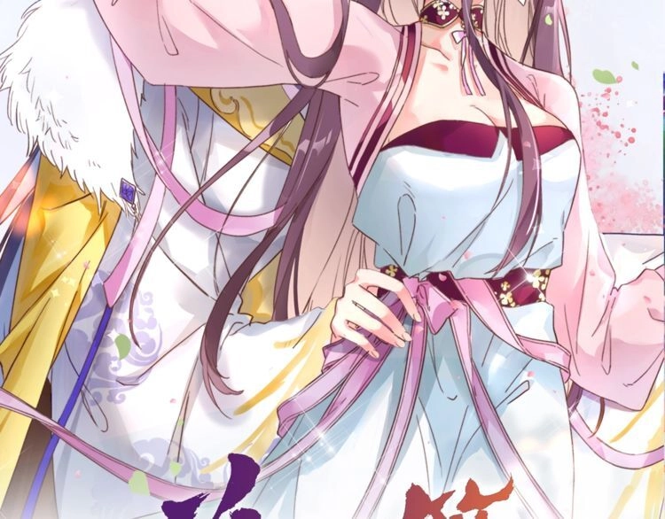 Hoa Nhan Sách Chapter 68.1 - 2