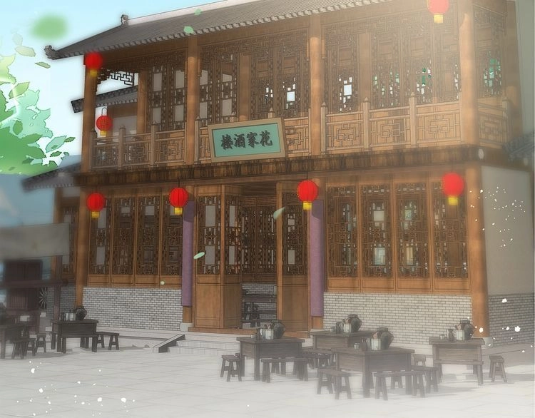 Hoa Nhan Sách Chapter 68.1 - 6