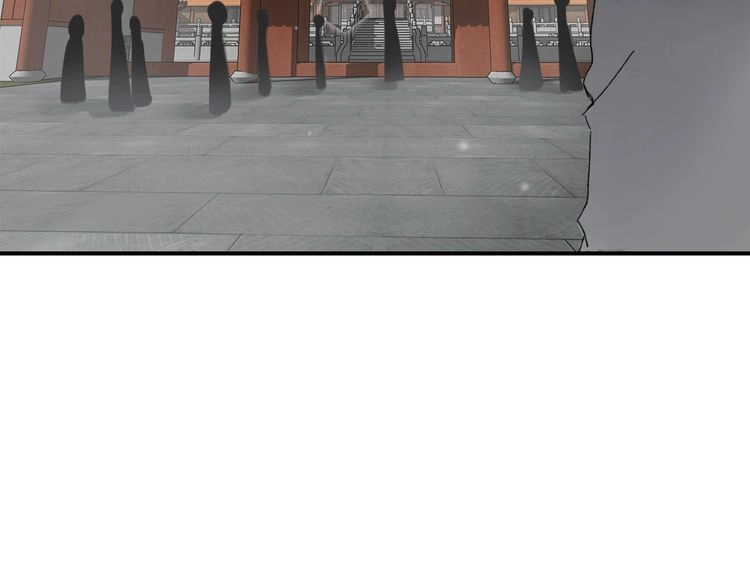 Hoa Nhan Sách Chapter 68.1 - 30