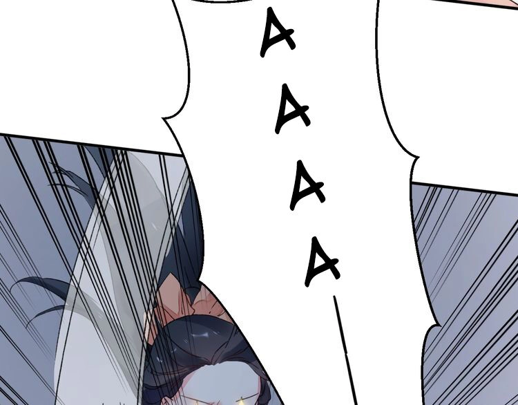 Hoa Nhan Sách Chapter 68.1 - 38