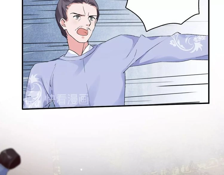 Hoa Nhan Sách Chapter 68.2 - 7