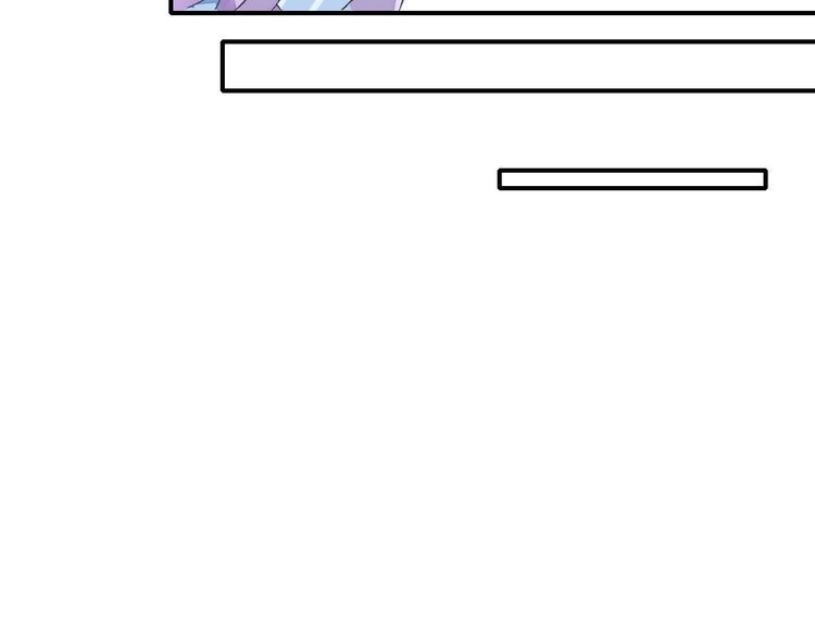 Hoa Nhan Sách Chapter 68.2 - 11