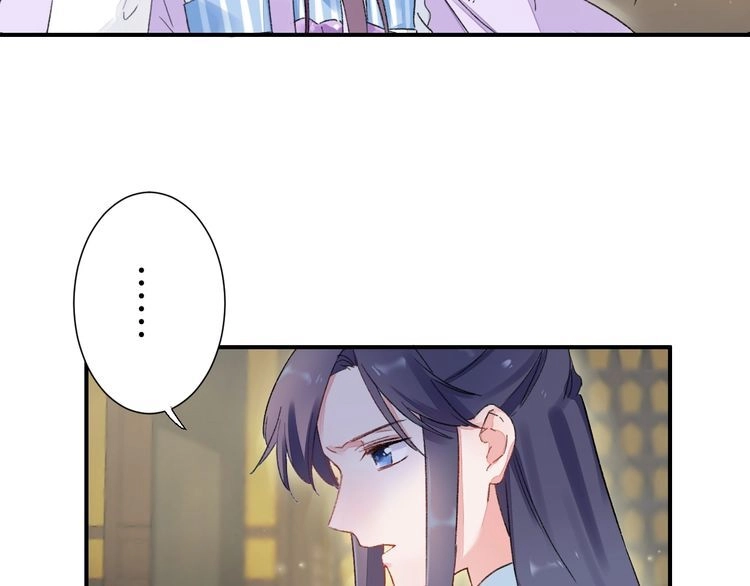 Hoa Nhan Sách Chapter 69.1 - 11