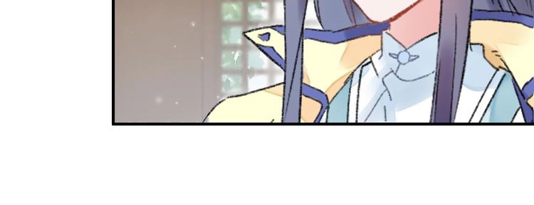 Hoa Nhan Sách Chapter 69.1 - 16