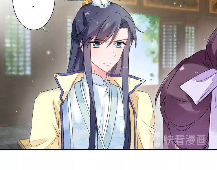 Hoa Nhan Sách Chapter 69.1 - 22