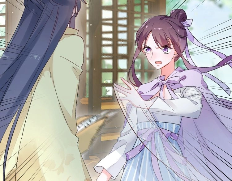 Hoa Nhan Sách Chapter 69.1 - 25