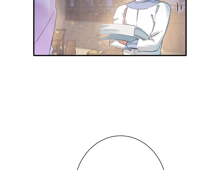 Hoa Nhan Sách Chapter 69.1 - 42