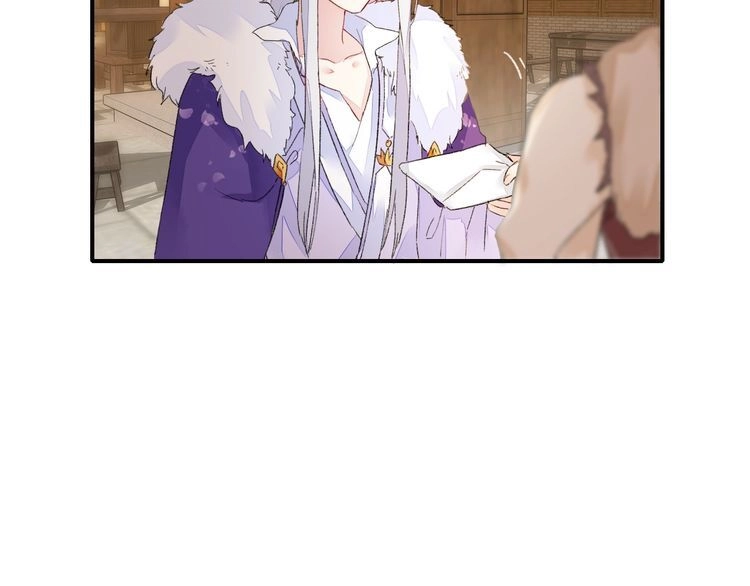 Hoa Nhan Sách Chapter 69.2 - 16