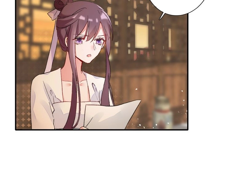 Hoa Nhan Sách Chapter 69.2 - 32