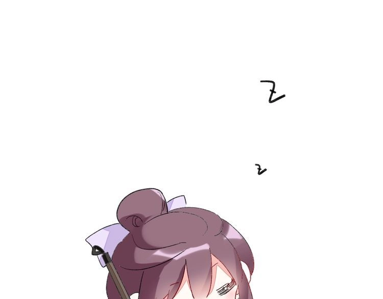 Hoa Nhan Sách Chapter 69.2 - 41