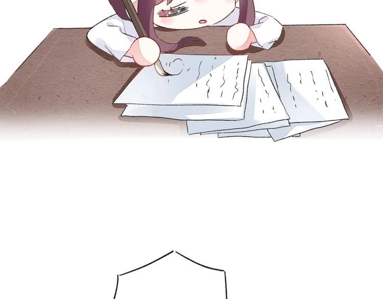 Hoa Nhan Sách Chapter 69.2 - 42