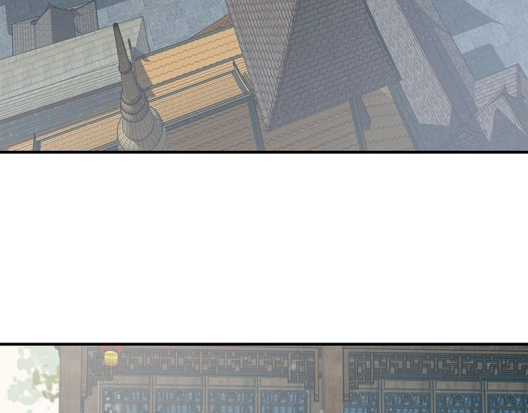 Hoa Nhan Sách Chapter 70.1 - 22