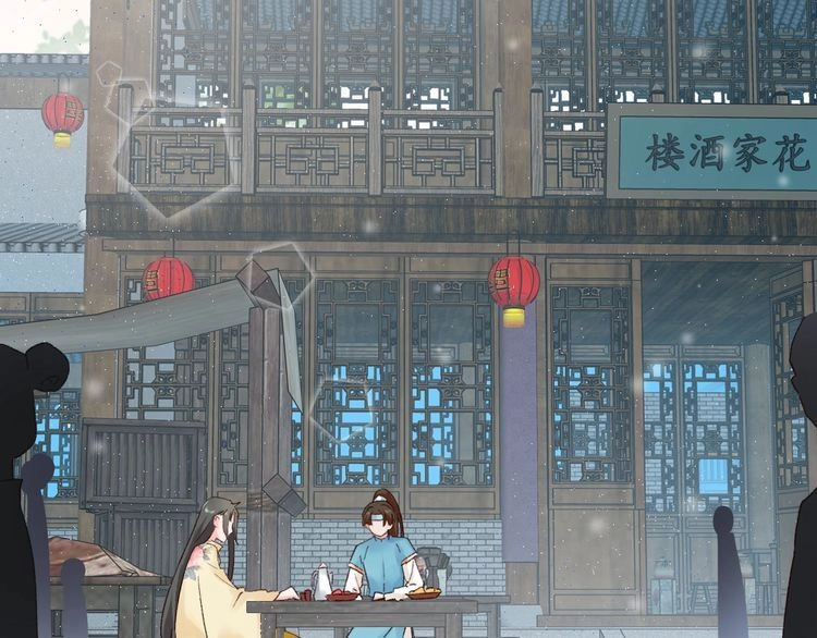 Hoa Nhan Sách Chapter 70.1 - 23