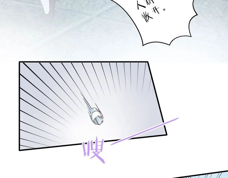 Hoa Nhan Sách Chapter 70.1 - 35