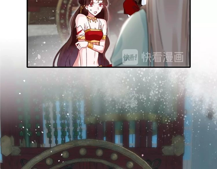 Hoa Nhan Sách Chapter 70.2 - 32