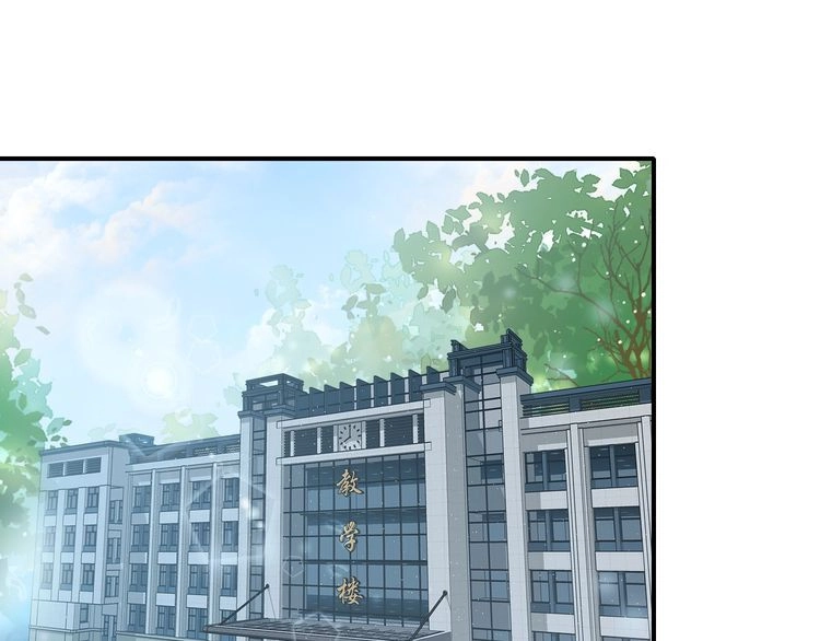 Hoa Nhan Sách Chapter 71.1 - 4