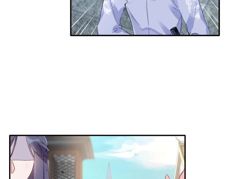 Hoa Nhan Sách Chapter 72.1 - 21